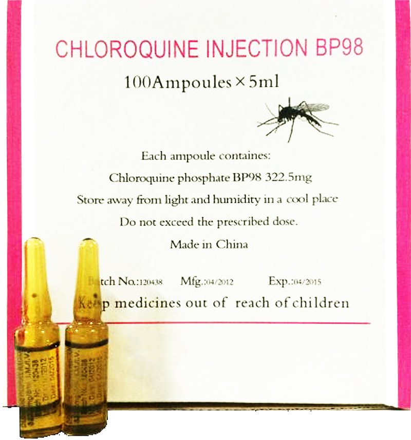 CHLOROQUINE PHOSPHATE INJECTION 322.55ml